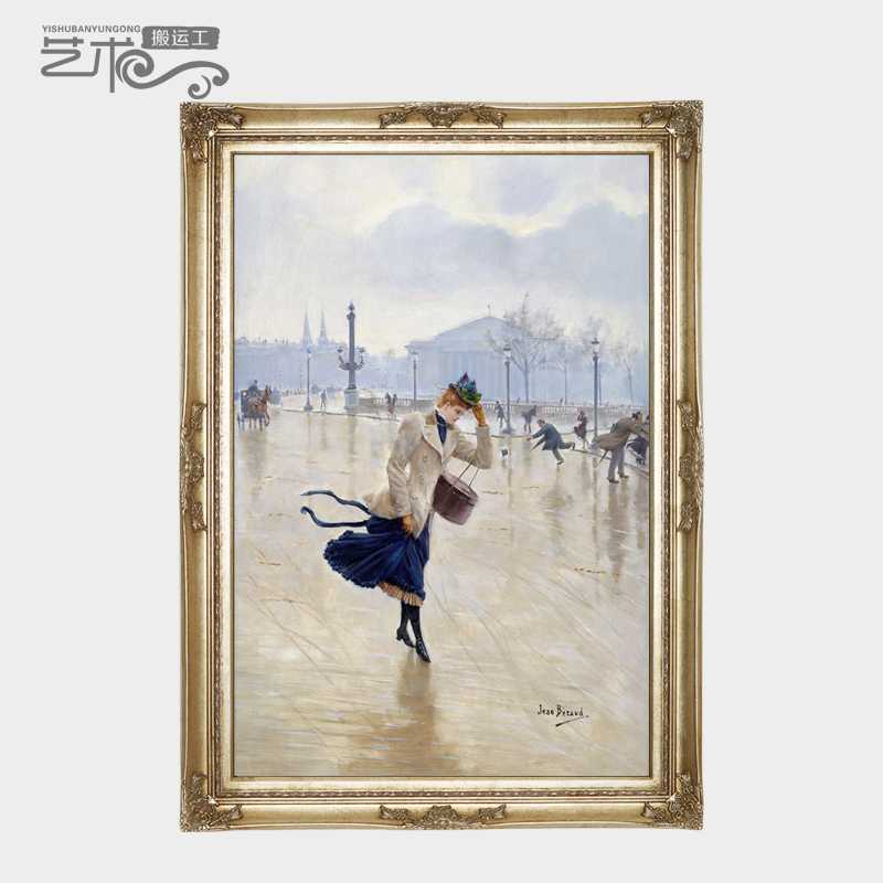 Let Bello's World-Famous Oil Paintings Bring a Touch of Luxury to Your Home with This American Impressionist Hand-Painted Vintage Portrait Art for Entryway Decoration 582