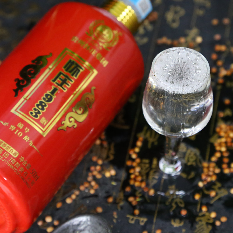 贵州怀庄1983窖龄10酱香酒53度白酒500ml*1瓶单瓶礼盒装送礼评价- 淘宝网