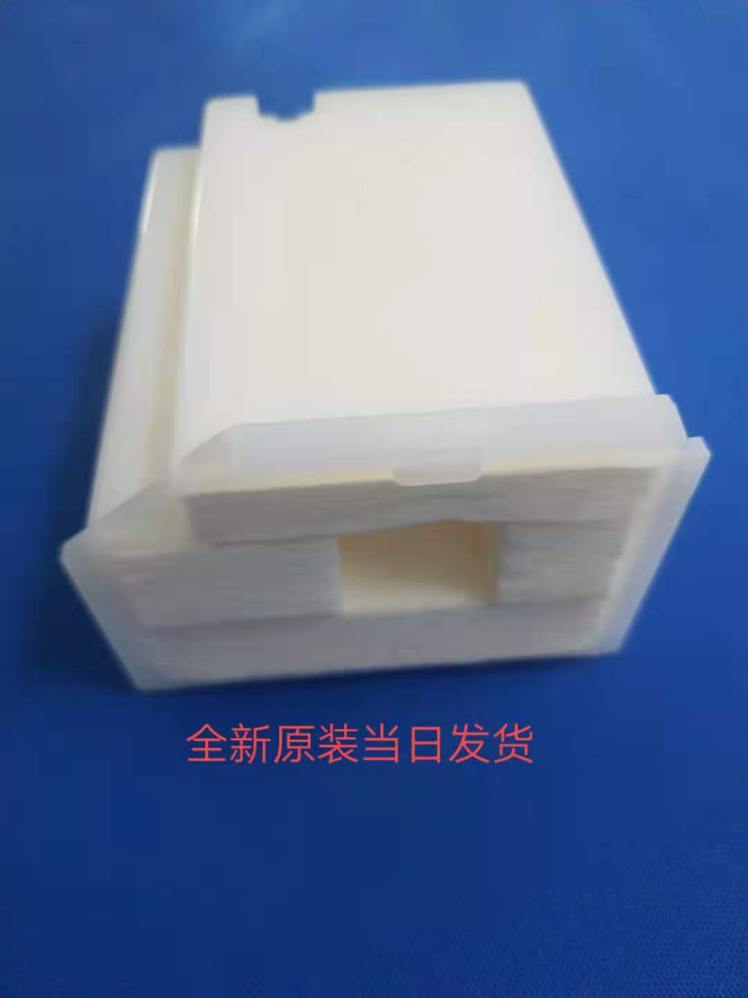 Epson L3158L3160L3110L3119 ink warehouse L3108L3150L3118 waste ink pad collection pad