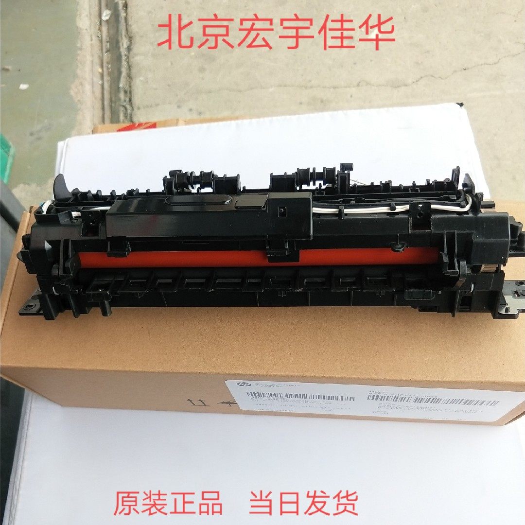 New original HP118 150 HP178 HP179 Heating Components Fitting Set Filter Set Filter