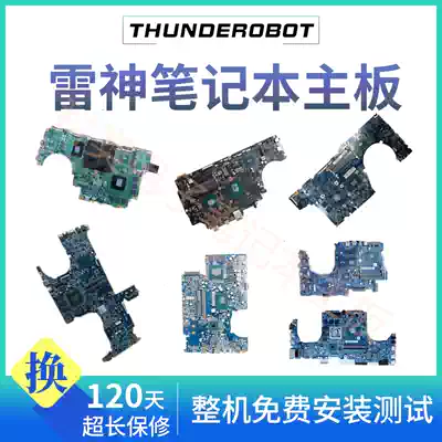 Thor 911M-M6c M6a911 Targa T6a T5TB ST-Plus(U5g) 911-T2c motherboard