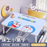 Doraemon Bed, маленький стол, спальня, девочки могут сложить милый мультфильм детский спальня для спальни.