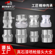 Real Stone Paint Spray Gun Bent Gun Adapter Quick Pick Up Turn Thread Quick Pick Up Turn Thread Quick Pick Up Transfer Quick Pick Up Screw Thread Turning Thread