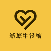 十三行高档时尚女装店