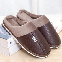 Fall and Winter Cotton Slippers Men and Women Warm Fur Moon Cotton Shoes Anti-Slide Men Indoor Female Household Slippers