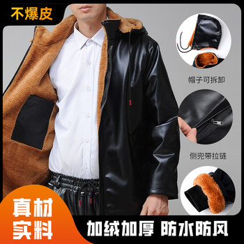 Cycling takeaway motorcycle windproof and waterproof leather jacket