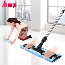 Beautiful ya mop large flat household lazy tile floor clip-on wet and dry dual-use stainless steel wooden floor mop