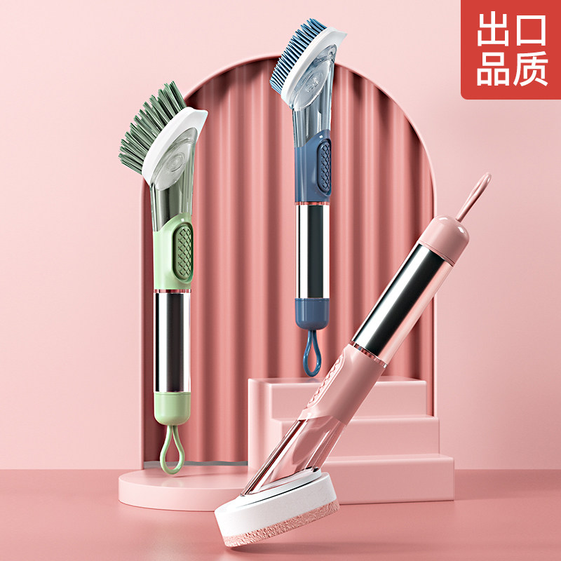 Brush pot artifact dishwashing cleaning household kitchen descaling oily wash pot brush sponge brush not easy to get oily long handle brush