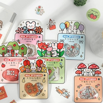 Cartoon sticker package various hand accounts kindergarten growth book diy handmade materials and paper flower stickers