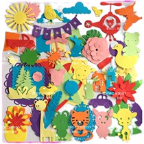 Kindergarten Growth Brochure Handmade Diy Material Packs Scrapbook Greeting Card Album Scrapbook Decorative Accessories