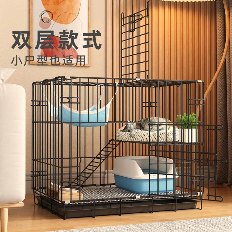 66猫笼子:超大自由空间,猫咪的豪华别墅,你家主子值得拥有!🏠🐾-猫笼子-淘宝好物网