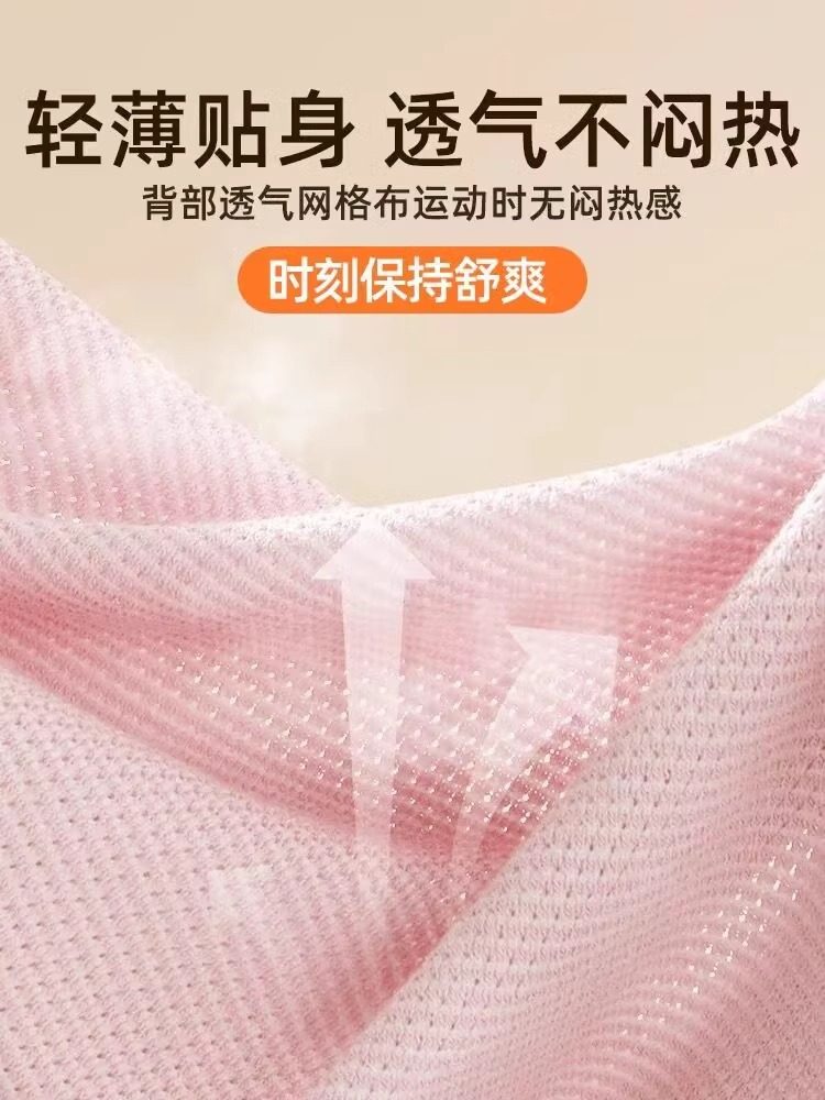 Running Phone Bag, Sports Waist Bag, Women's Lightweight Invisible Belt, 2024 New Waterproof Morning Running Fitness Equipment