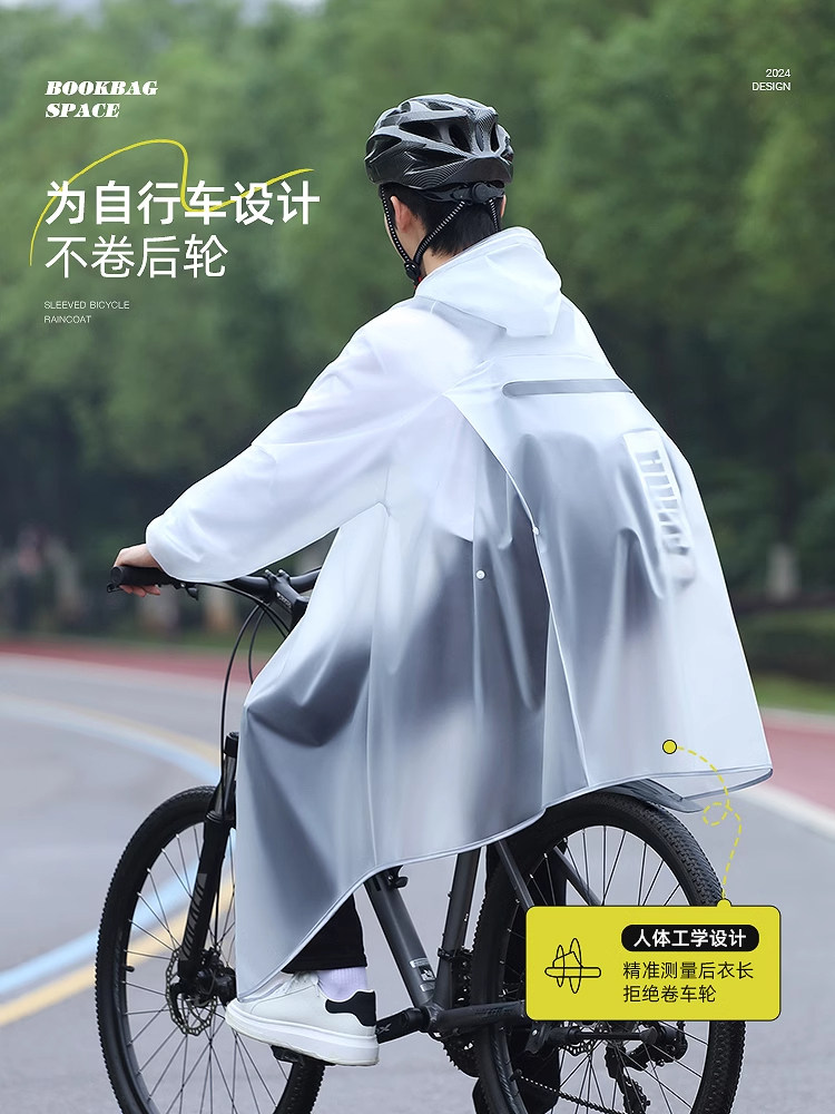 Raincoat for Cycling, Mountain Biking, Riding, Junior High School Students, Men's Special, Single-Person, Full-Body, Heavy Rain Protection, New Style Rain Poncho for Women