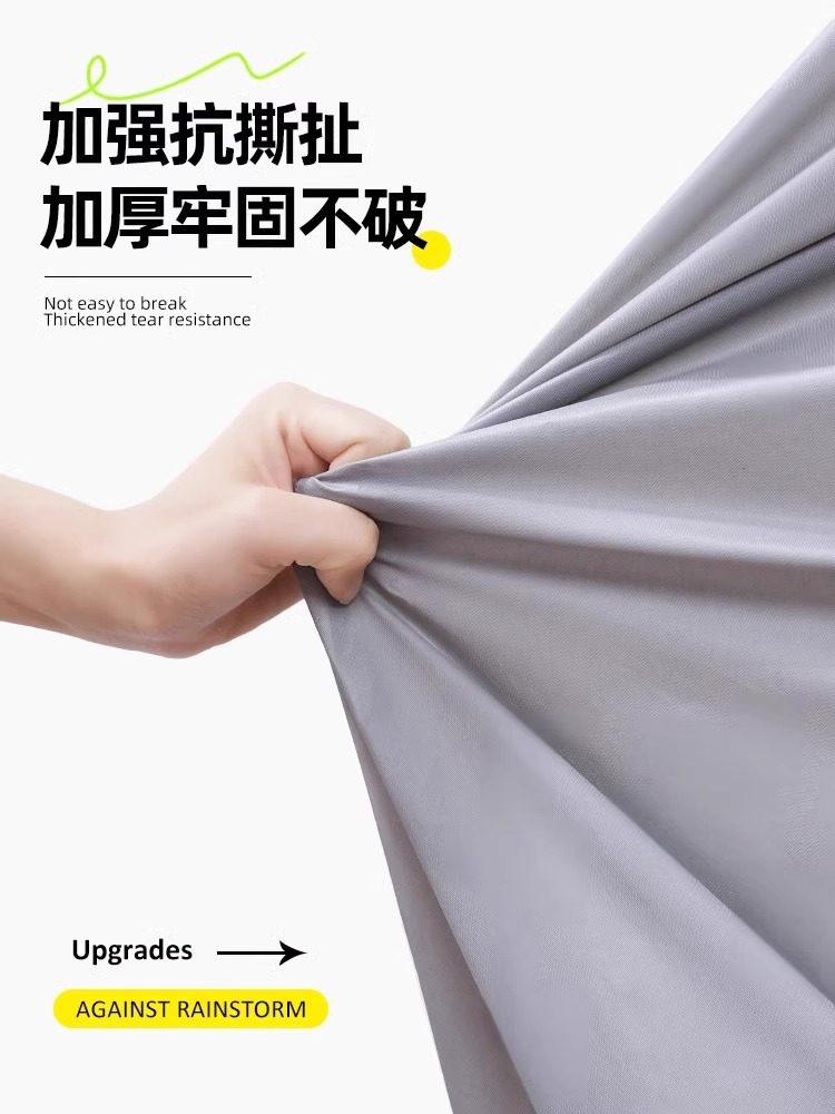 Non-Disposable Raincoat, Travel Portable, Adult Outerwear, Unisex, Hiking, Thickened, Long, Full-Body, Heavy Rain Protection Poncho