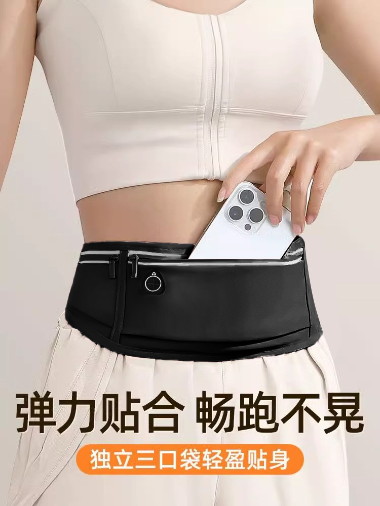 Running Phone Bag, Sports Waist Bag for Women, Morning Run, Fitness, Phone Holder, Lightweight Invisible Belt, 2024 New Model