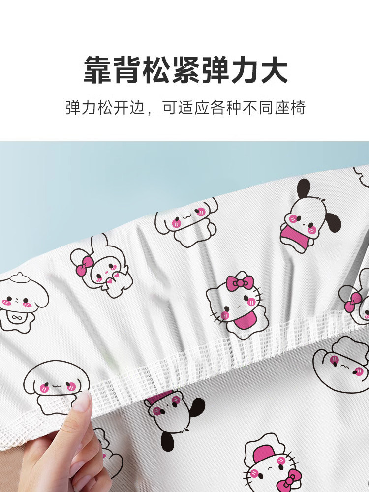 High-Speed Rail Disposable Seat Cover, Seat Cover for Cars, Trains, Airplane, Bus, Business Class Seat Special Use