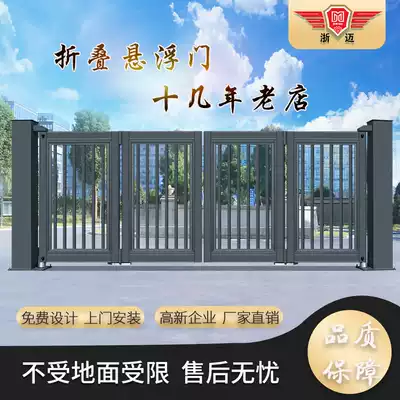 Zhemai aluminum alloy electric door School factory site electric telescopic door folding suspension door Heavy suspension door