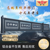 Zhemai aluminum alloy sliding door Electric gate School factory site push-pull flat sliding door Heavy electric telescopic door