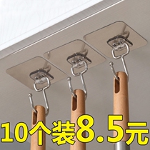 Top hook stainless steel large number of perforated multifunction door rear wall Powerful Toilet Dormitory Kitchen Hook