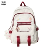 Школьный рюкзак, сумка через плечо, вместительная и большая небольшая сумка, для средней школы