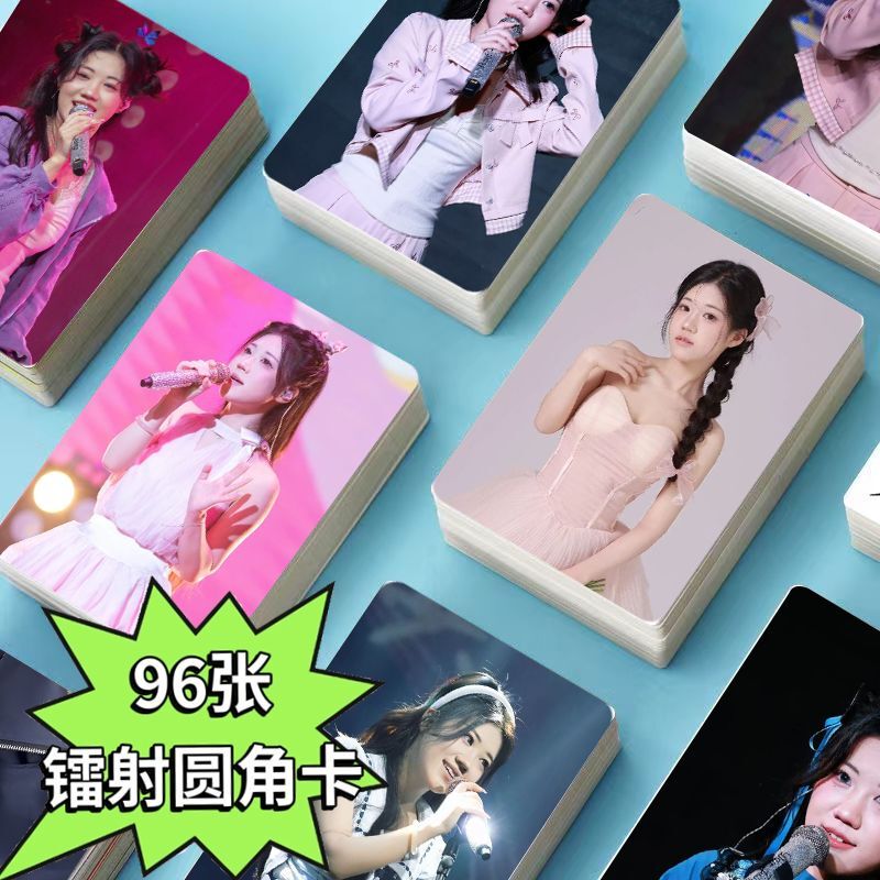 Knife Sauce Laser Photo Card Merchandise Singer Concert 3inch Rounded Corner Lomo Card Set Laser Lomo Card Complete Set