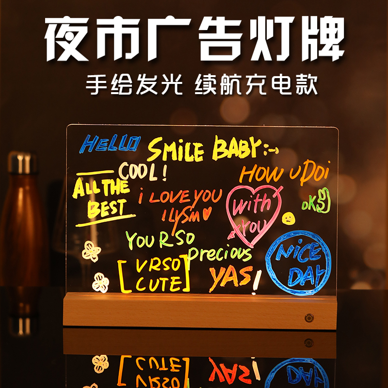 Rechargeable Handwriting Luminous Display Board Fluorescent Board Desktop Luminous Menu Price List Stall Advertising Board Table Sign