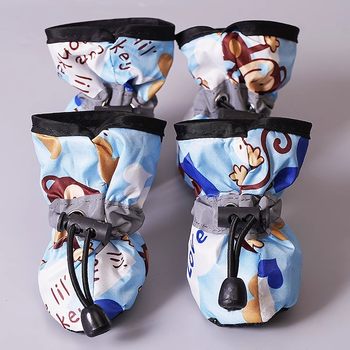 Dog rain boots, waterproof shoes, spring and summer teddy corgi non-falling small dog pomeranian soft-soled foot covers pet shoes