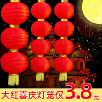 Large red series of lanterns for autumn National Day National Day hanging decoration folded outdoor waterproof long round winter melon small lantern pendant