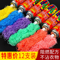 Ribbon Spray Snow Wedding Color Spray Wedding Celebration Wedding Events Ceremony Supplies Spray Color Spray Snowflake With Silk Salute Cannon Color Spray