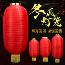 Large Red Winter Melon Lantern Folding Drawing Lantern Advertisement Han Style Dance Props Outdoor Waterproof Decoration Long Round Lantern