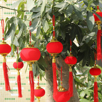 New Year decorations pendant small lantern hanging decorations tree Fat over the tiger Lunar New Year Spring Festival Potted room Flocking Lantern Bonsai