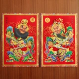 2025 Snake Spring Festival Door God Door Door Sticker Новые годовые ворота, висящие трехмерные Ючи Гонг Цинь Шубао.