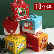 Creative Apple Box Box Christmas Eve Childrens Birthday Gift Gift Gift Box Ping An Fruit