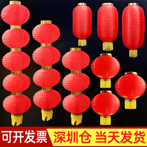 New Years Great Red Lantern Outdoor Advertising Hotels Decorative Props Folding Long Round Lanterns Waterproof New Years Day decorations
