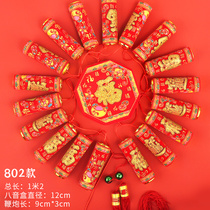 Chinese New Year 2022 Tiger New Year Decorative Pendant Chili Firecrackers String Jo transfer to hanging decoration Indoor arrangement New Year Spring Festival Supplies