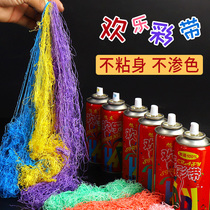 Wedding ribbon spray color spray snow spray snow color fly ribbon birthday spoof celebration fireworks spray salute