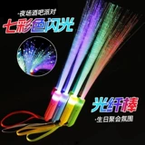 Красочная вспышка светодиодного волокна Strike Baseball Lights Hands Light Light, помогая Weili Pruder Fiber Fiber Lantern KTV