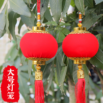 Spring Festival New Year New Year Tree decorations Pendant green plant Potted plants Indoor Fuexpensive Bamboo Bonsai Small lantern hanging decoration