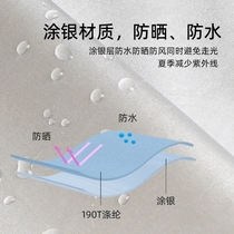 Thickened outdoor bathing tent warm bath cover bath tent anti-penetration changing clothes mobile toilet automatic construction-free folding