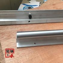 Woodworking Push Bench Saw RSB Moving Door Polished Rod Aluminum Slider Rail Flat Light Axle Heavy Slide Rail Precision Linear Guide Holder