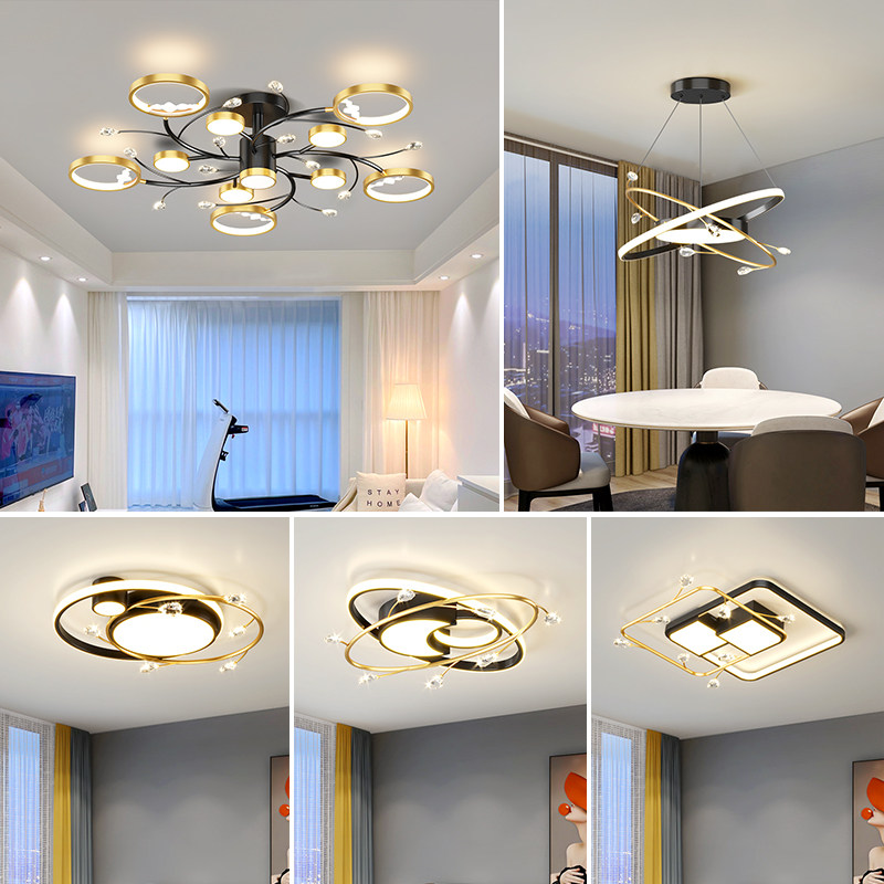 Chandelier living room lamp modern minimalist creative Nordic 2022 new bedroom light luxury whole house lighting combination package