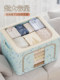 衣服收纳箱家用布艺整理盒衣柜装衣物折叠筐袋牛津布储物箱子神器