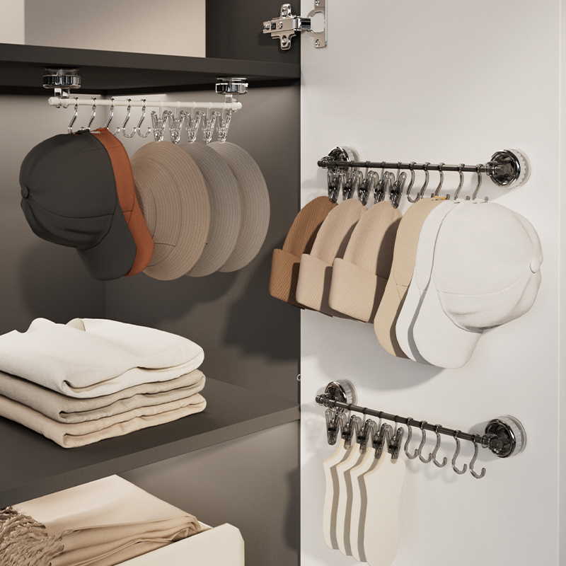 Suction Cup Hat Storage Rack, Wall-Mounted, No-Drill Wardrobe Hanging Rod, Saliva Towel, Sock Clip Hook, Single-Row Hanging Rack Suction Cup Hat Storage Rack, Wall-Mounted, No-Drill Wardrobe Hanging Rod, Saliva Towel, Sock Clip Hook, Single-Row Hanging Rack
