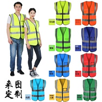 Publicity volunteer building Value diligent multicolored custom-made traffic uniform Reflective Character Reflective Vest New traffic regulations breathable mesh