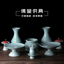 Buddha front for a water glass vase for a dish incense stove home ceramic for a Buddhist suit dedicated to the full set of the Buddhas wares