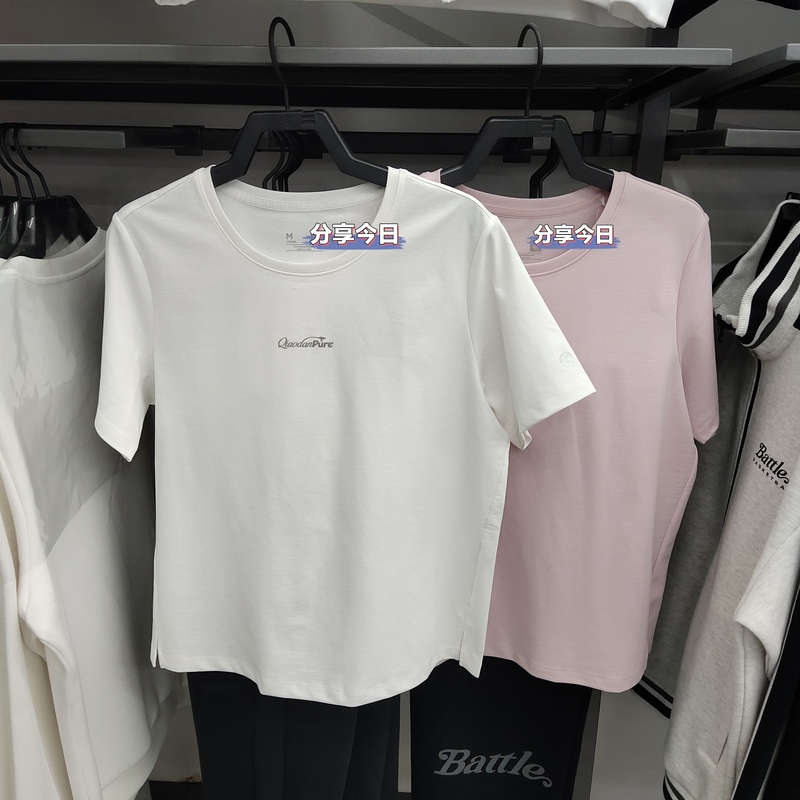 Knitted Short-Sleeved T-Shirt for Women 2252088 Summer Breathable Sweat-Absorbent Quick-Drying Comprehensive Training Short-Sleeved Qdehs2262013