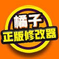 橘子正版科技的LOGO