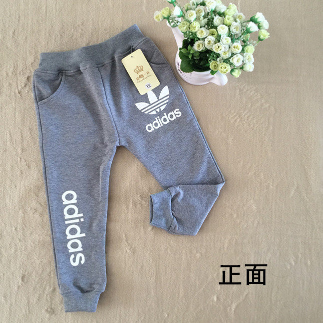 Pantalon pour garcons et filles - Ref 2058518 Image 13