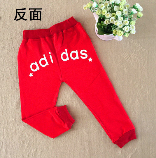 Pantalon pour garcons et filles - Ref 2058518 Image 12