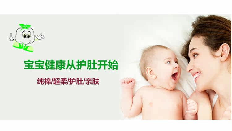 Pantalon pour garcons et filles - Ref 2058518 Image 19